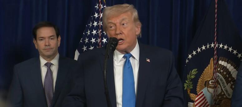 ترامب في مؤتمر صحفي