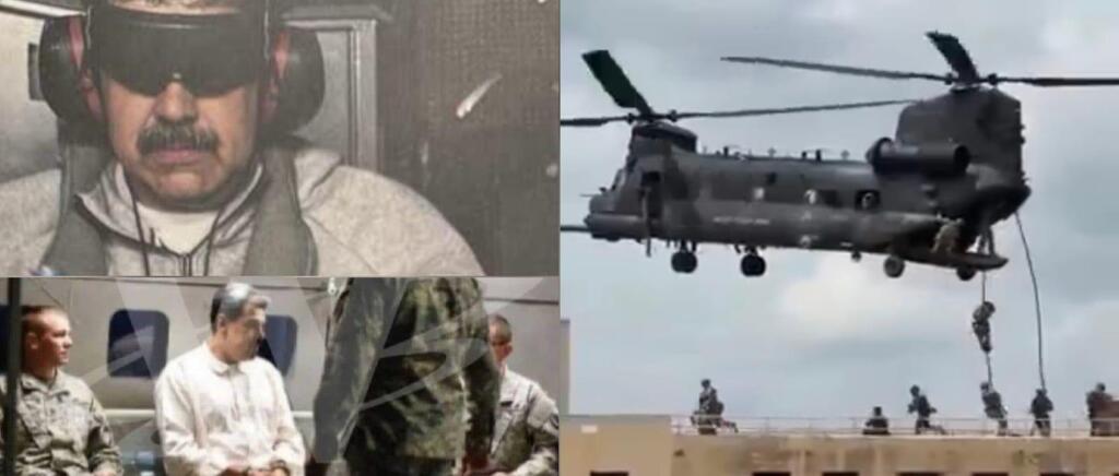 مشاهد غير مسبوقة: توثيقات تكشف عملية أسر مادورو - واشنطن تمهّد للمحاكمة