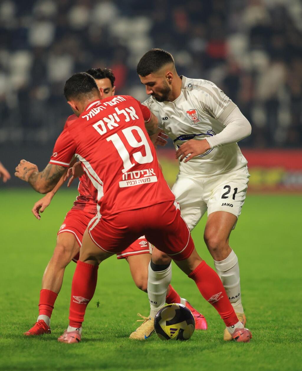 صور من مباراة اتحاد أبناء سخنين وهبوعيل بئر السبع 