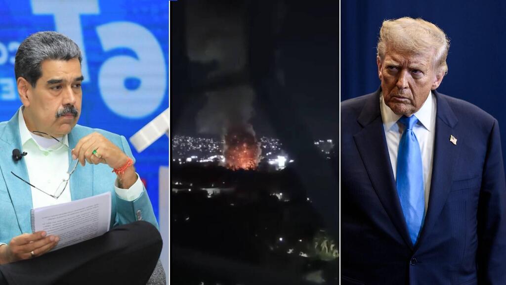 ترامب: "القبض على مادورو وزوجته وترحيلهما خارج فنزويلا"