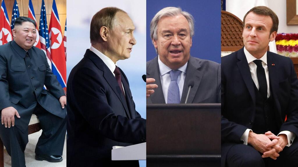 مواقف دولية متباينة تجاه اعتقال رئيس فنزويلا