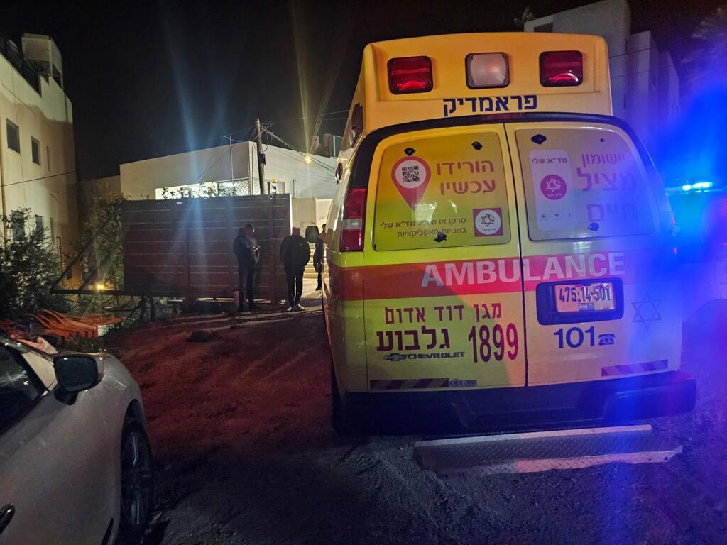 مكان الجريمة