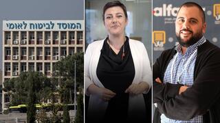 عزيز بسيوني، نردين أرملي 