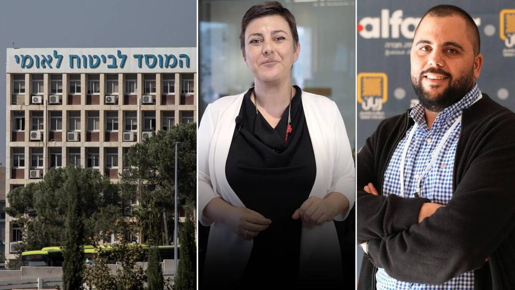 عزيز بسيوني، نردين أرملي 