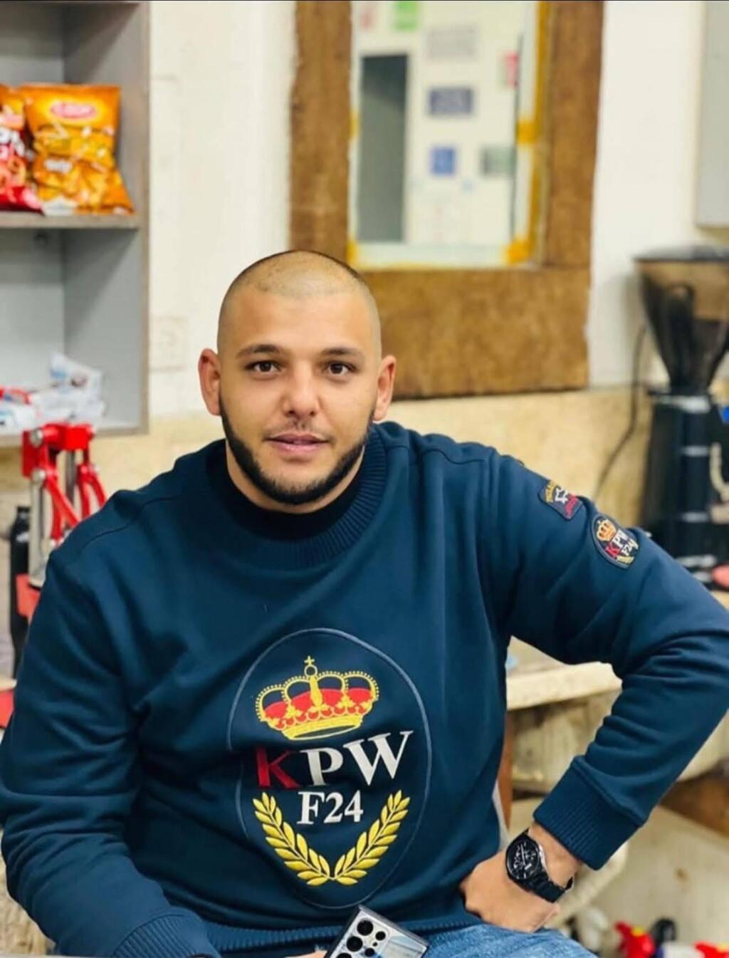 أدهم مصاروة