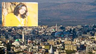 قصة اختفاء الفتاة آمنة أحمد عاصلة