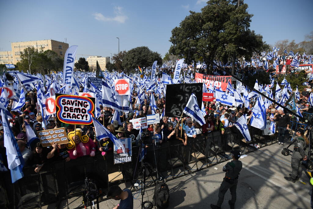 مظاهرات ضد خطة الإصلاح القضائي