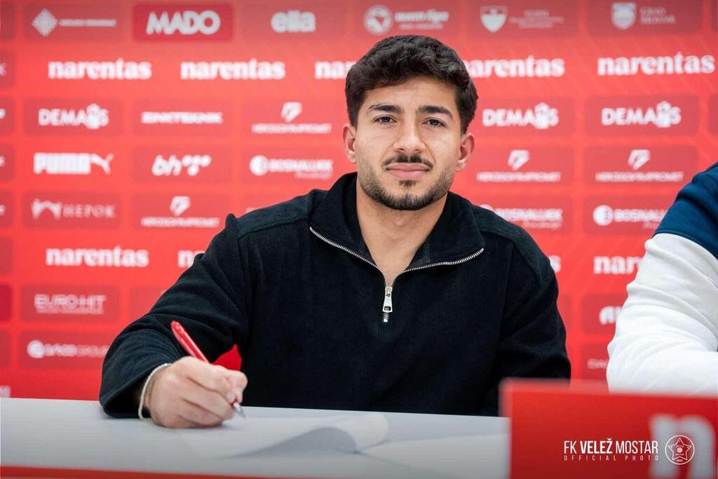 ايهم شحادة (الصفحة الرسمية للفريق) ايهم شحادة