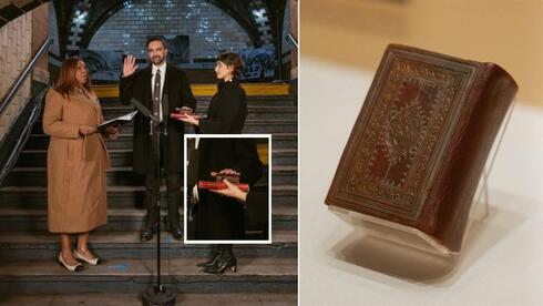 نسخة نادرة من القرآن الكريم في مراسم تنصيب زهران ممداني 