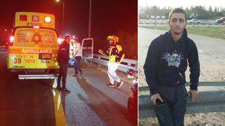 شهادة موجعة لعمّ شريف حديد: "أطلقوا النار عليه من الخلف، لماذا قتلوه؟"