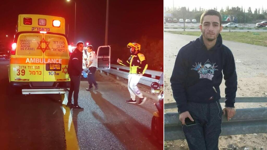 شهادة موجعة لعمّ شريف حديد: "أطلقوا النار عليه من الخلف، لماذا قتلوه؟"