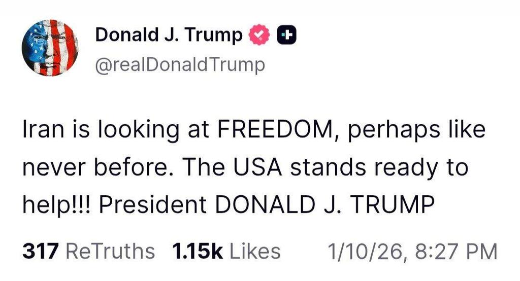 ترامب: إيران تريد الحرية 
