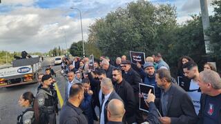 تظاهرات في الناصرة وسخنين ضد الجريمة