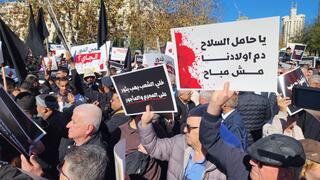 تظاهرة قبالة مكاتب الحكومة في القدس ضد الجريمة بدعوة من لجنة المتابعة