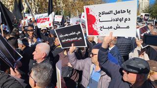 تظاهرة قبالة مكاتب الحكومة في القدس ضد الجريمة بدعوة من لجنة المتابعة