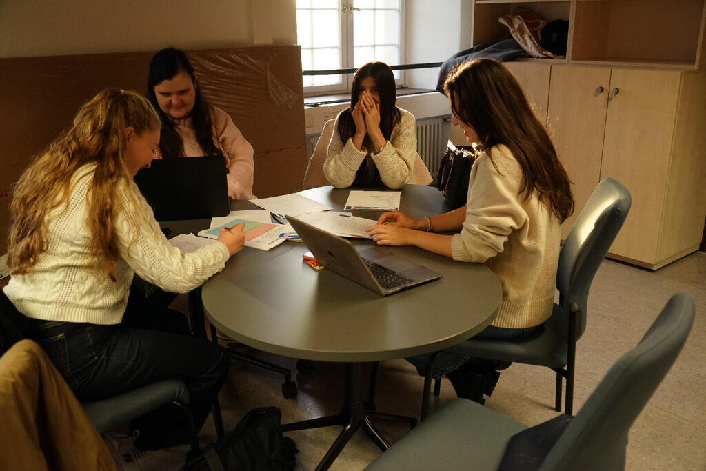 طلاب كلية سخنين