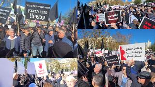 مظاهرة القدس