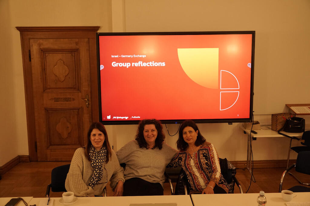 طلاب كلية سخنين