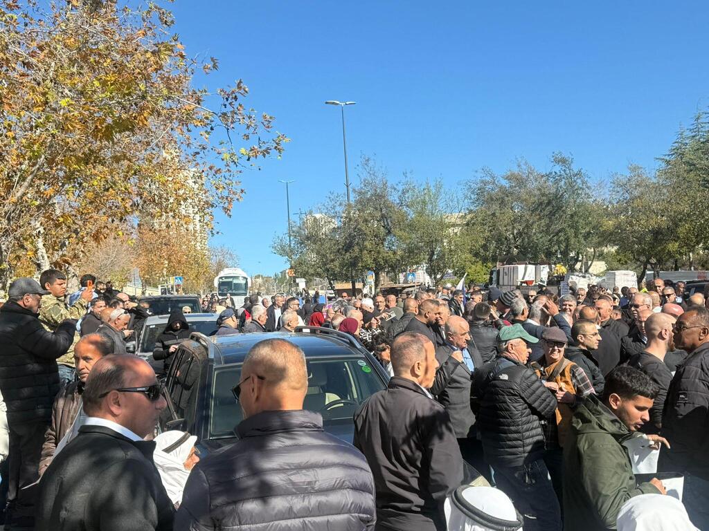  تظاهرة قبالة مكاتب الحكومة في القدس ضد الجريمة بدعوة من لجنة المتابعة