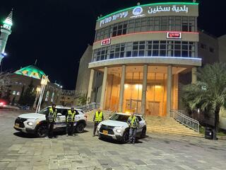 بلدية سخنين تبدأ خطة شاملة لمكافحة العنف والجريمة في المدينة