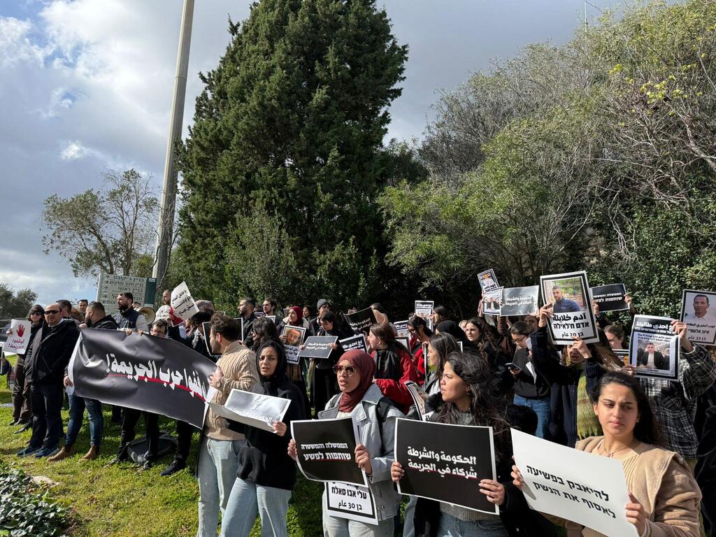 وقفات احتجاجية تعمّ الجامعات رفضا للعنف وتفشي الجريمة بالمجتمع العربي