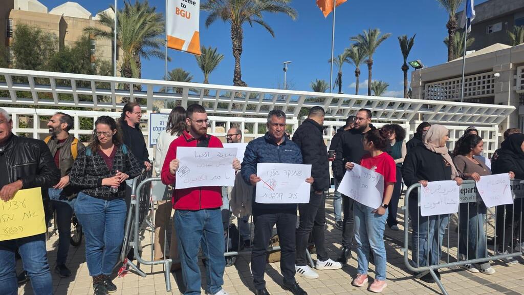 وقفات احتجاجية تعمّ الجامعات رفضا للعنف وتفشي الجريمة بالمجتمع العربي