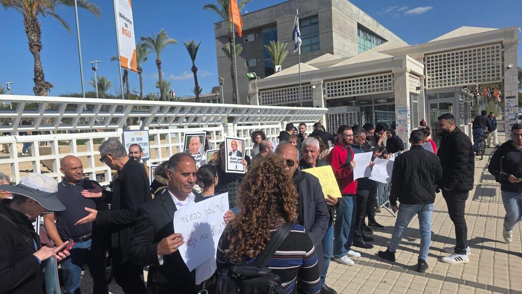 وقفات احتجاجية تعمّ الجامعات رفضا للعنف وتفشي الجريمة بالمجتمع العربي