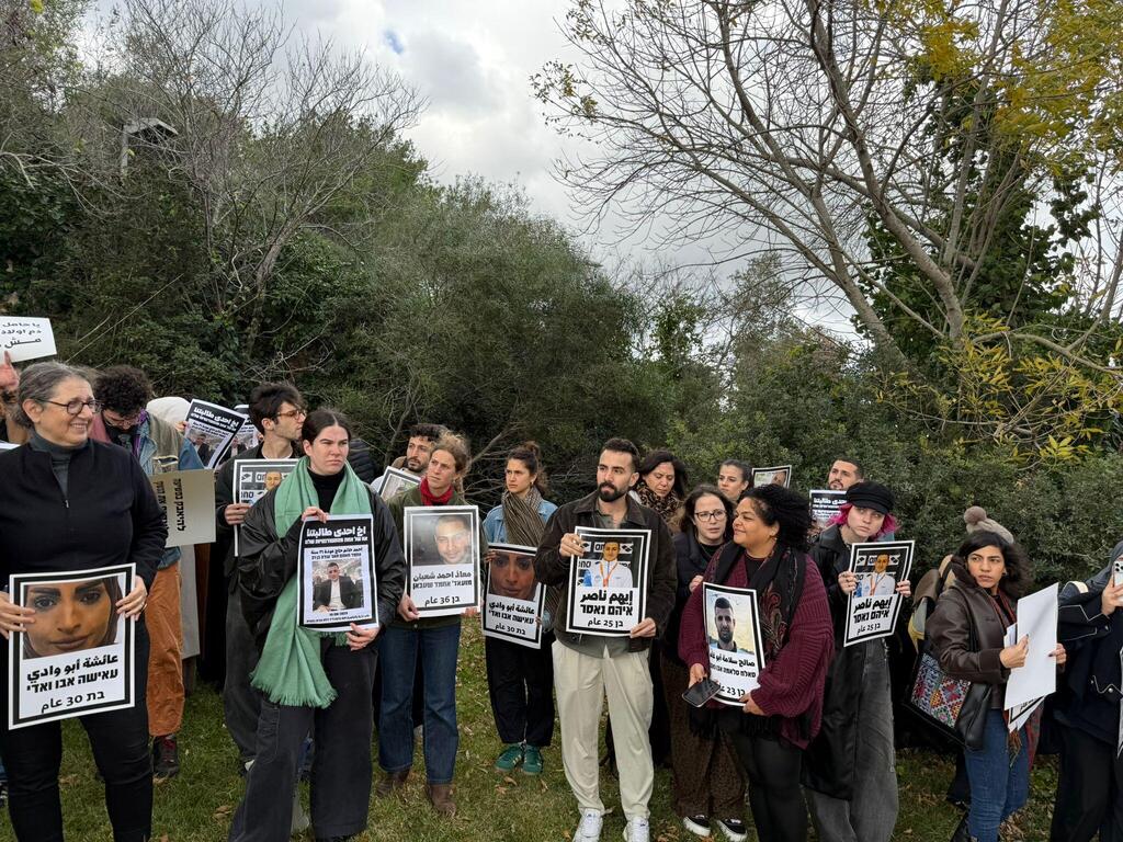 وقفات احتجاجية تعمّ الجامعات رفضا للعنف وتفشي الجريمة بالمجتمع العربي