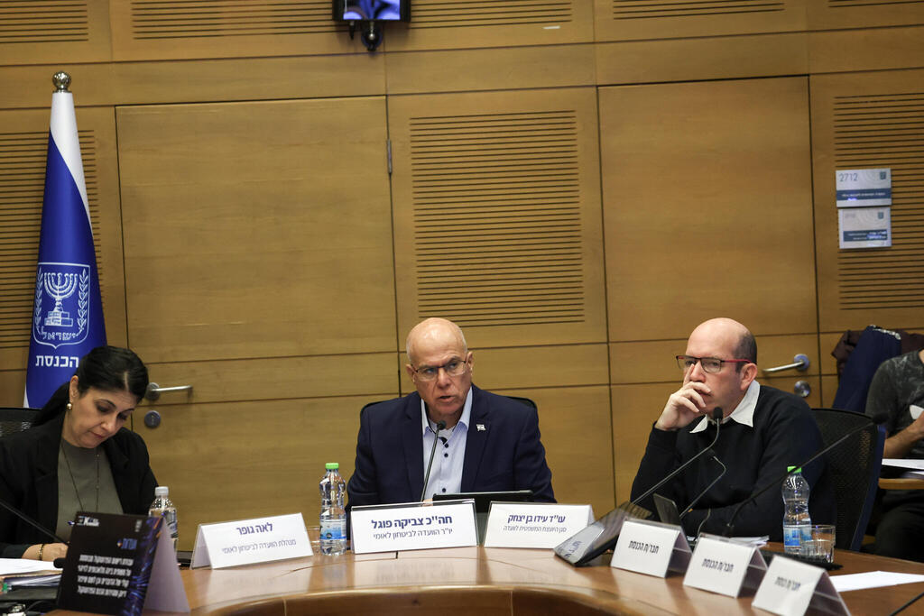  لجنة الأمن القومي تناقش مشروع قانون "منظمات الجريمة"