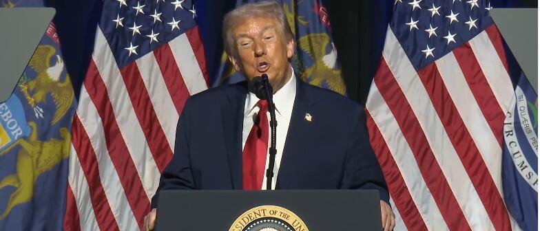 الرئيس الأمريكي دونالد ترامب