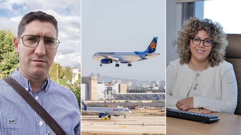 د. مريم مفرع وزوجها