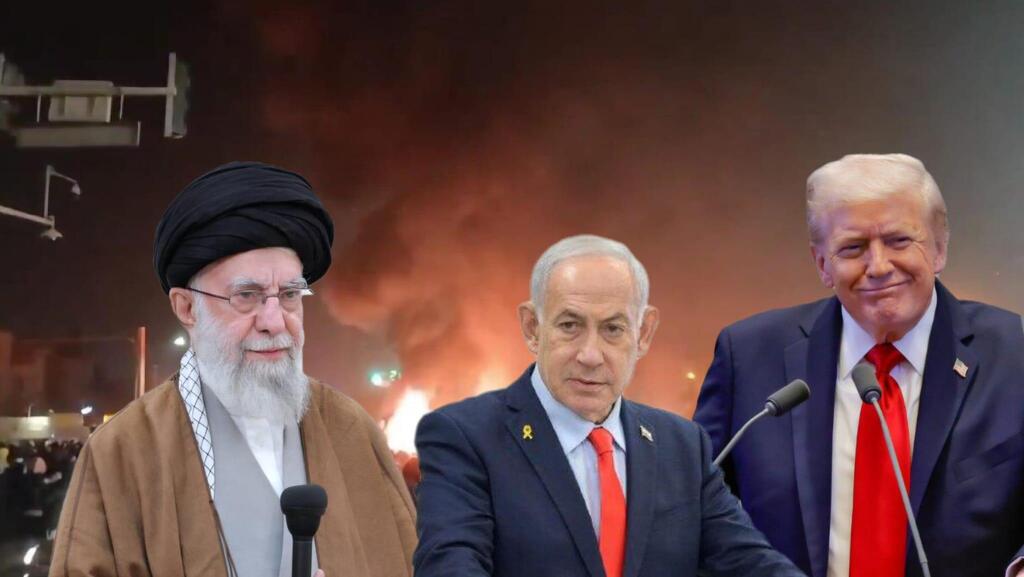 تقرير: إسرائيل توصي إدارة ترامب بالتريّث في مهاجمة إيران 