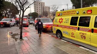 حريق في القدس