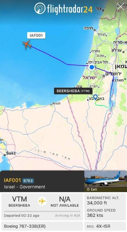 طائرة الرئاسة الإسرائيلية