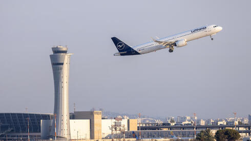 طائرة تابعة لمجموعة لوفتهانزا