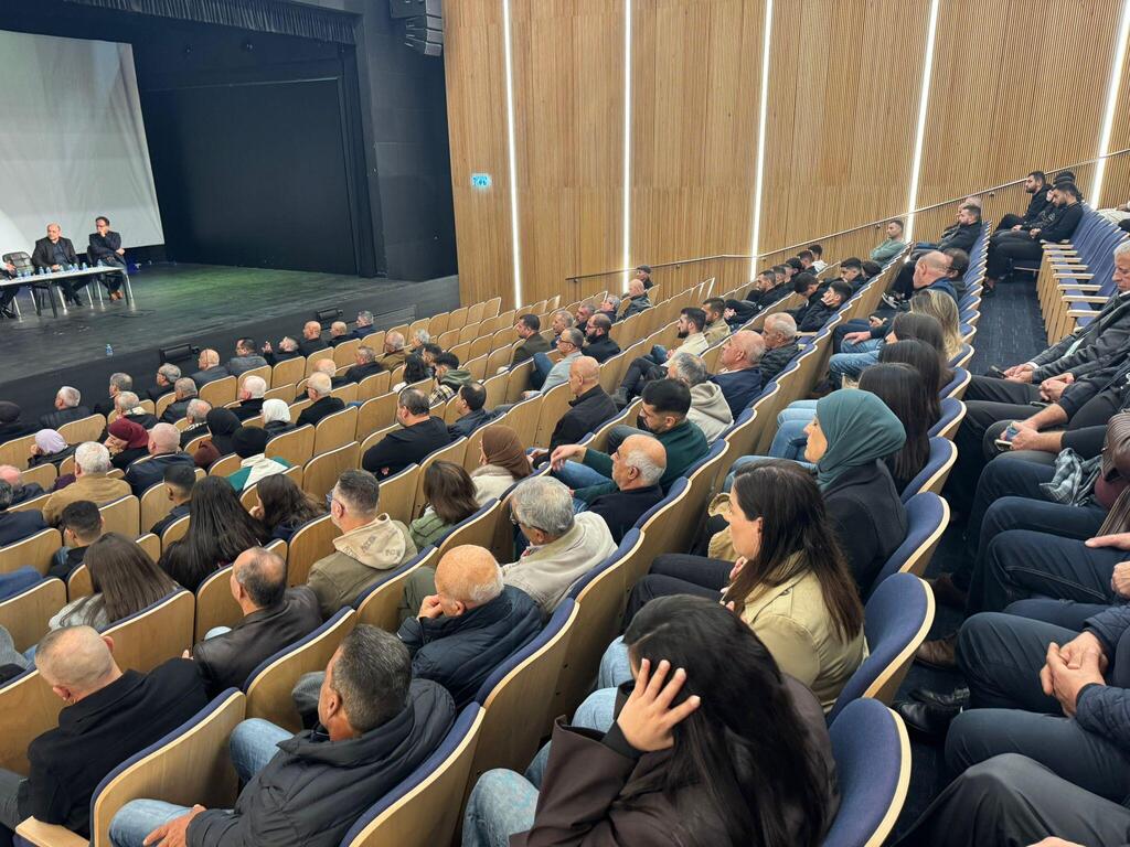 ندوة شعبية في سخنين حول التصدي للجريمة والعنف 