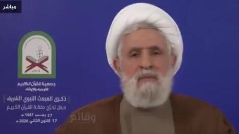 نعيم قاسم
