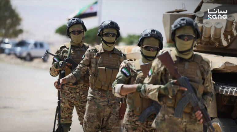 الجيش السوري