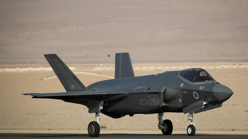  ثلاث مقاتلات F-35 جديدة تصل إسرائيل غدًا لتعزيز أسطول "أدير"