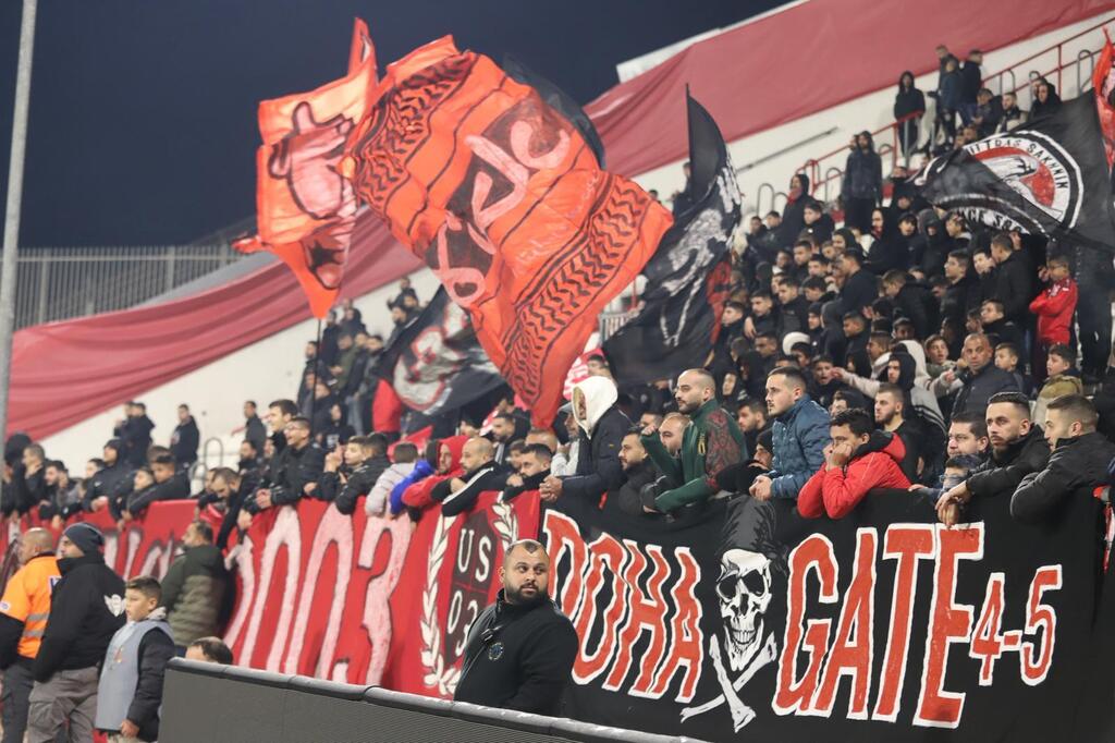 أبناء سخنين يفوز على مكابي نتانيا (راديو الناس) أبناء سخنين يفوز على مكابي نتانيا