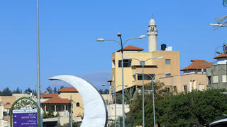 سخنين - مشهد عام