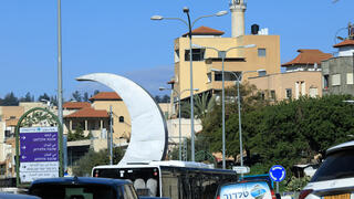 سخنين - مشهد عام