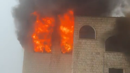 عين قينيا: حريق كبير في بيت الصلاة  