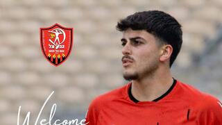 اللاعب شاليف سردال