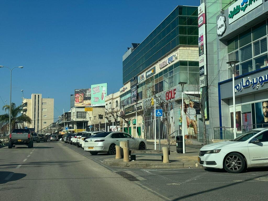 إضراب في سخنين