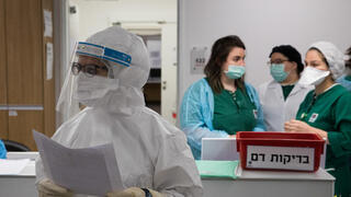 فجوات صحية مقلقة في النقب: وزارة الصحة تطلق مشروعًا لإضافة 30–80 طبيبًا سنويًا بدءًا من 2028