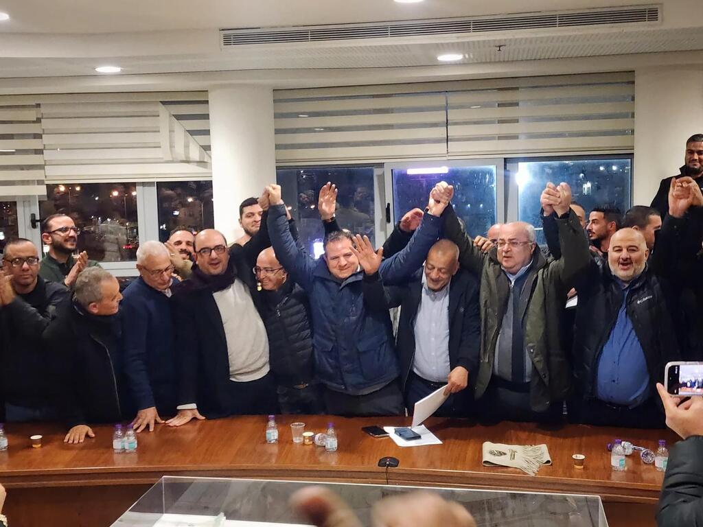 مشهد تاريخي في سخنين: إعادة تشكيل القائمة المشتركة