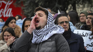 مظاهرة حاشدة في سخنين