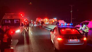 من مكان الحادث