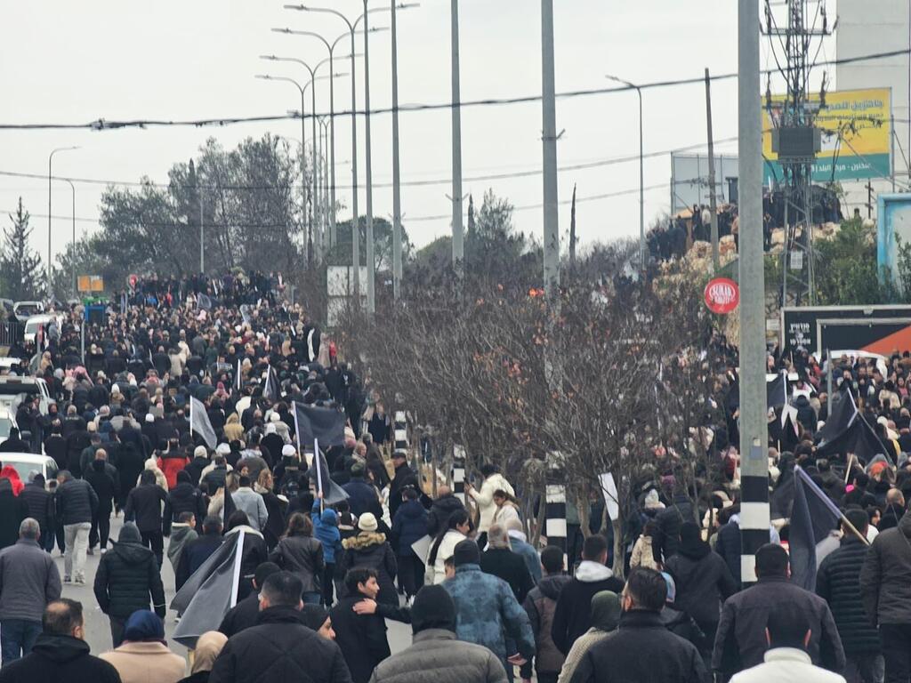 الآلاف بمظاهرة سخنين ضد الجريمة